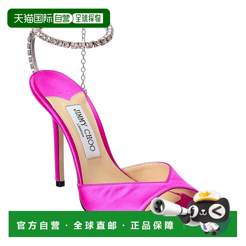 自营 Jimmy Choo Saeda 100 缎面凉鞋 - 粉色 美国奥莱直发高跟