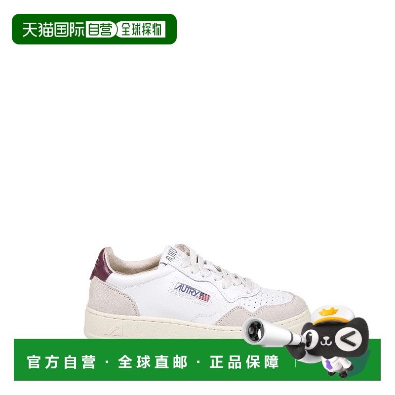 自营autry奖牌获得者低运动鞋-白色 美国奥莱直发