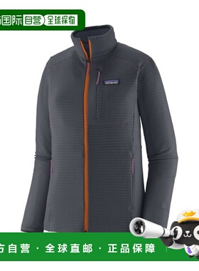 自营欧洲直邮PATAGONIA R1女士灰蓝色再生聚酯拉链抓绒衣夹克
