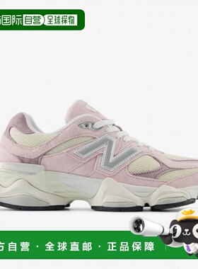 韩国直邮NEW BALANCE NEW BALANCE  U9060LBC运动鞋