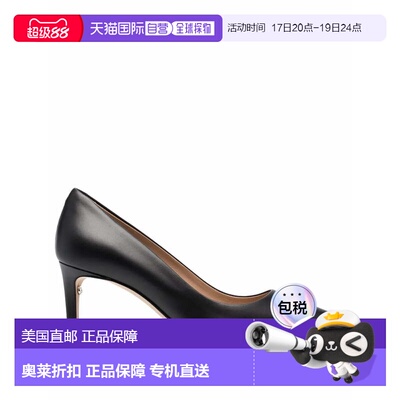 自营salvatore ferragamoFerragamo Ilary 70Mm Pumps - black 美