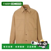 Kitsune LM00407WW0078 男士 日本直邮Maison 棕色衬衫 夹克 P220