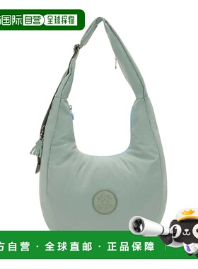 自营Kipling Carmy Shoulder Bag - pale mint ignite 美国奥莱直