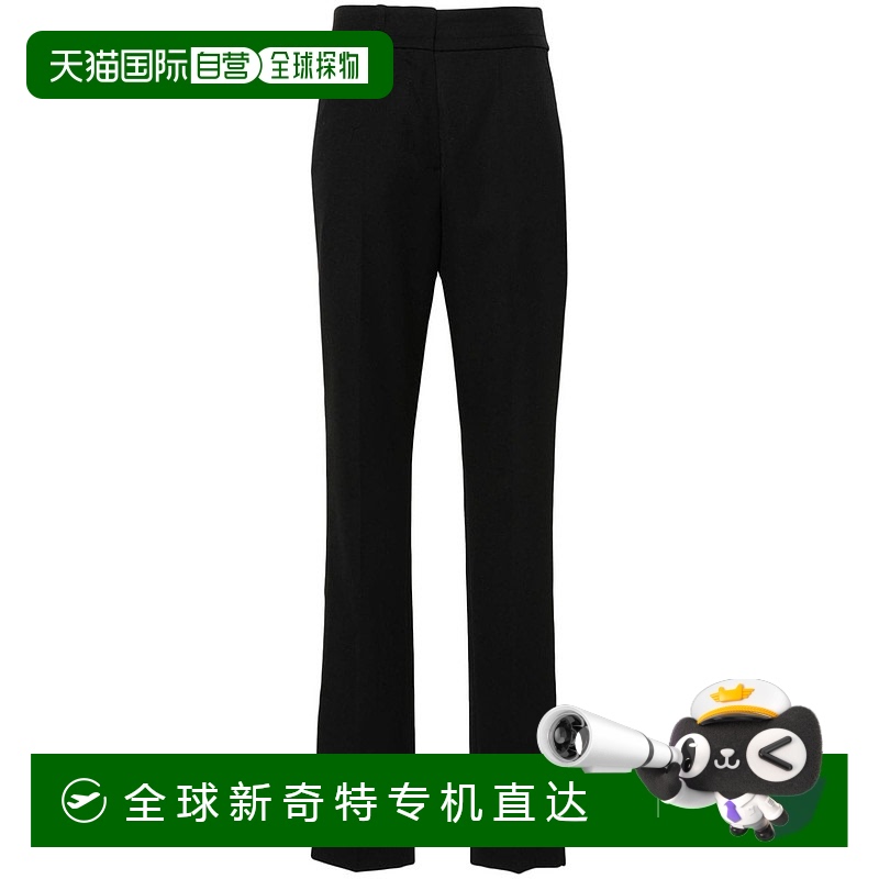 1h可退 香港直邮JACQUEMUS 女士休闲裤 241PA0381333990 SS2024
