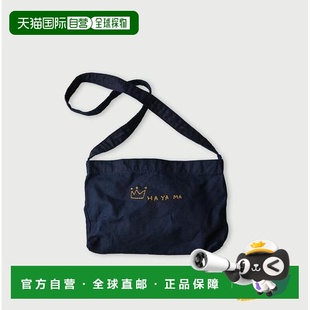 日本直邮45R 小号 ONEONE 45星托特包 宝物 1h可退