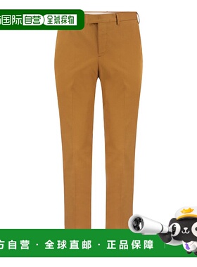 1h可退 欧洲直邮PT Torino 男士休闲裤COASMAZ00CL1NU610850