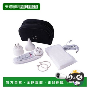 日本直邮BELEGA美容仪CellCure PLUS导入EMS提拉紧致去纹瘦脸送