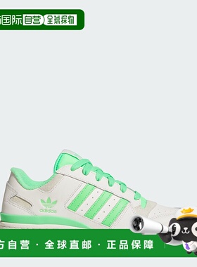 自营adidas Forum女式大胆条纹鞋-云白色/绿色/灰白色 美国奥莱直