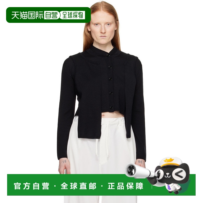 1h可退 香港直邮maison margiela 女士 羊毛衫针织开衫