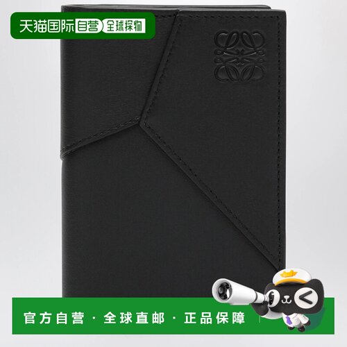 1h可退 香港直邮LOEWE 男士卡包 C510144X10LE1100 AW2026 黑色 B