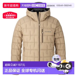 1h可退 Montbell 羽绒连帽外套1000蓬男士羽绒服1101706男款运动