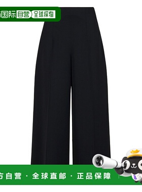 1h可退 香港直邮潮奢 Marni 玛尼 女士 寬褲九分褲 PAMA0476A0UTW