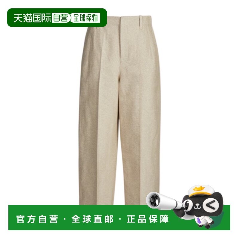 1h可退 香港直邮Jacquemus 腰带环休闲裤 PAM00552-AW00727,男装,休闲裤,淘宝优惠券,粉丝福利购,淘宝优惠卷