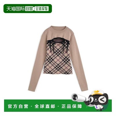 日本直邮日潮 GRL格纹前开襟绑带针织上衣ru1374