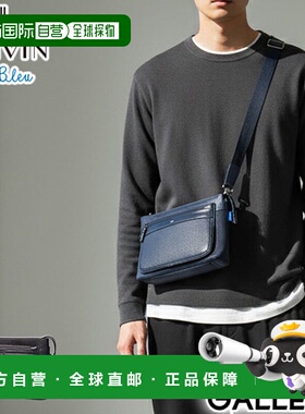 日本直邮LANVIN en Bleu 男士小号真皮手拿包511101这款优雅的两