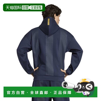 澳大利亚直邮adidas 阿根廷阿迪达斯 ZNE 全拉链夹克 帽衫 海军蓝