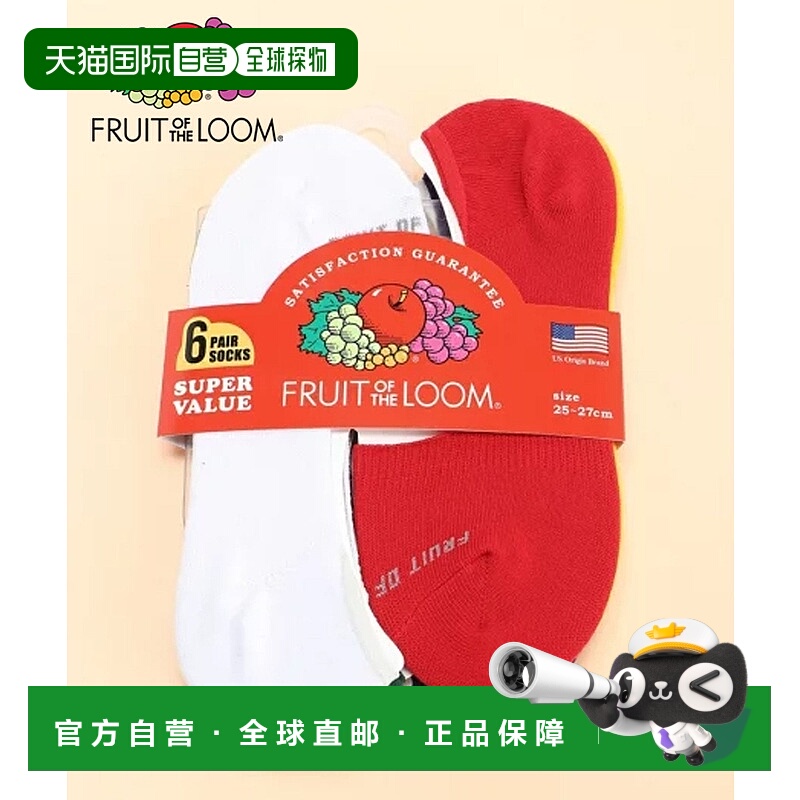 日本直邮Fruit of the Loom 彩色商品[无法确定编号]