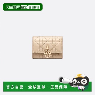 25春夏 迪奥 S6026ONMJ_M51U 女士 1h可退 钱包新款 欧洲直邮DIOR