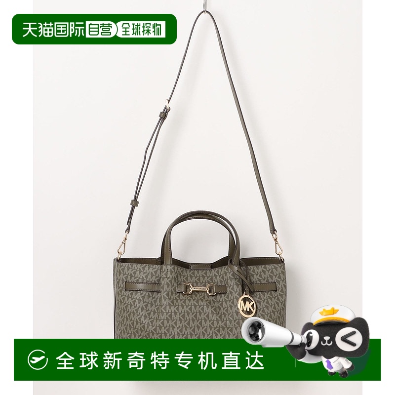 1h可退 日本直邮MICHAEL KORS 迈克高仕 女士 中号中央拉链萨切尔