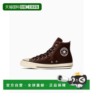 VELVET 高帮 All 板 防滑耐磨 Star 舒适 日本直邮Converse