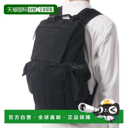 韩国直邮CP COMPANY 人字纹混色背包（21CMAC133A 005349M 999）