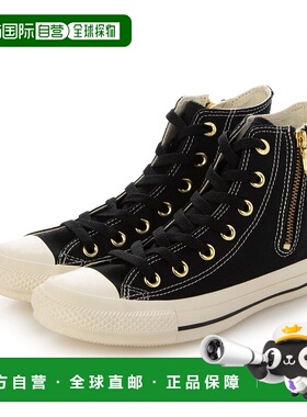 日本直邮 Converse ALL STAR GOLDZIP HI 运动鞋 [XXXX] 浅灰色