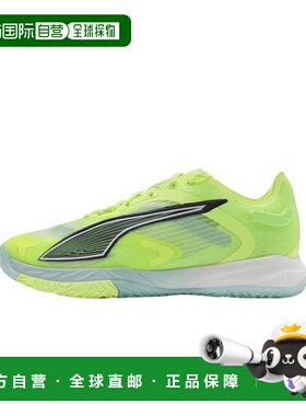 韩国直邮PUMA 彪马 Puma Excelerate Nitro Squad 4 (10844001)