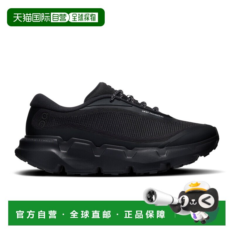日本直邮On昂跑 cloudsoma Hike纯色舒适系带 低帮跑步鞋 女款