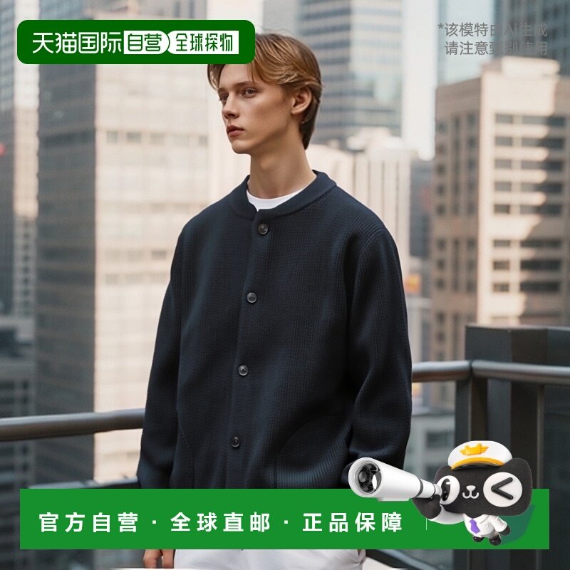 韩国直邮ANDERSEN-ANDERSEN 男针织SAILOR CREWNECK Taupe针织衫