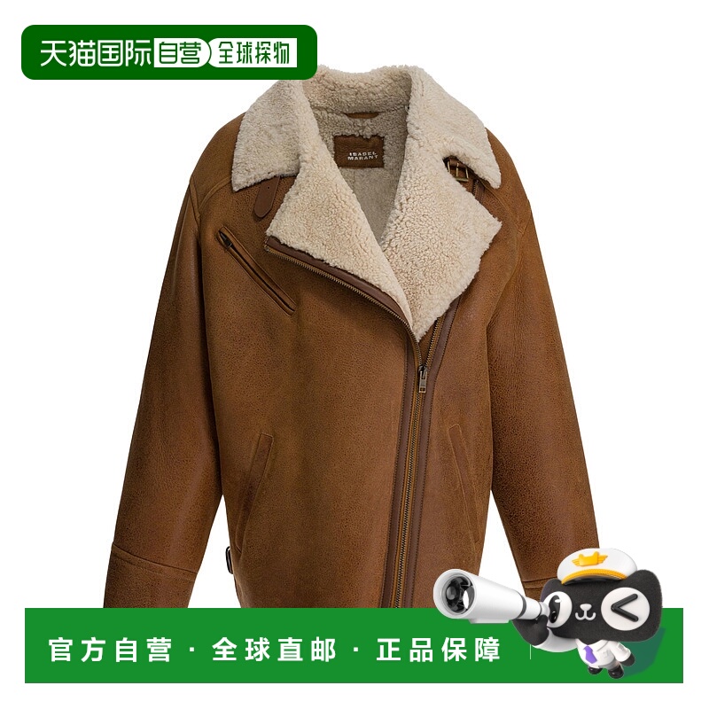 香港直邮Isabel Marant “Adelina”羊毛夹克 MA0181FCC3A03I