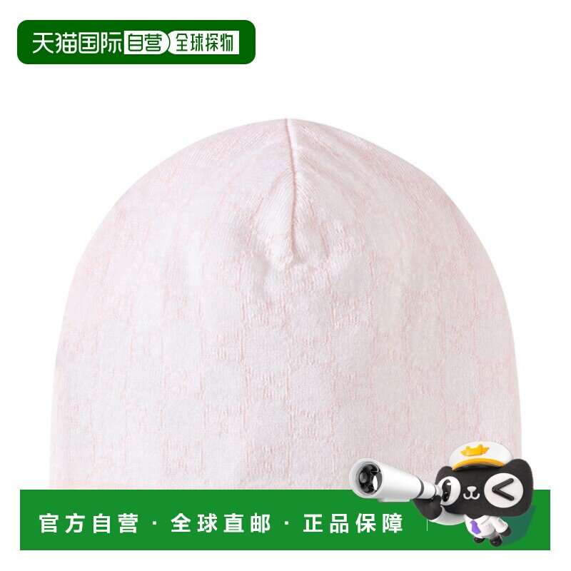 香港直邮Gucci 古驰 婴儿 GG 羊毛帽子童装 003683新款