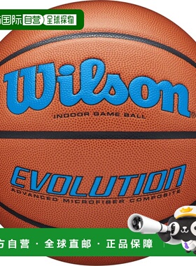 日本直邮威尔逊 EVOLUTION 比赛用球橙色/皇家蓝7 号篮球比赛用球