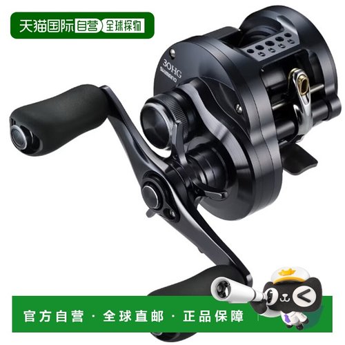日本直邮Shimano Baitcasting Reel 24 Calcutta Conquest Shallo