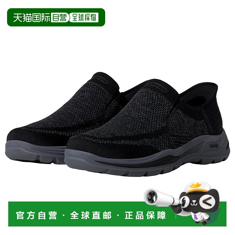 自营Skechers Arch Fit Motley - Atlee Black  205202WW-BLK Men