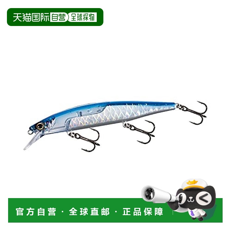 【日本直邮】Shimano禧玛诺 路亚鱼饵Bantam 115F 013 蓝色