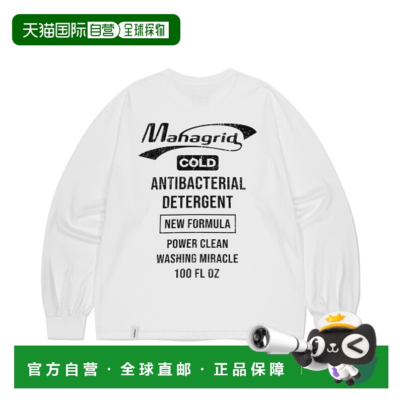韩国直邮MAHAGRID 男士T恤MG2EFMT562AWH DETERGENT LOGO LS TEE