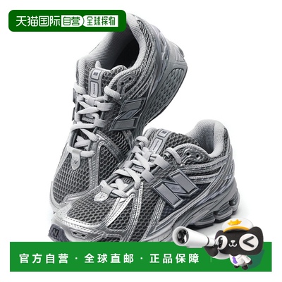韩国直邮New Balance M1906REH 运动鞋跑鞋