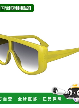 自营Victoria Beckham Injected Women's Sunglasses - yellow 美