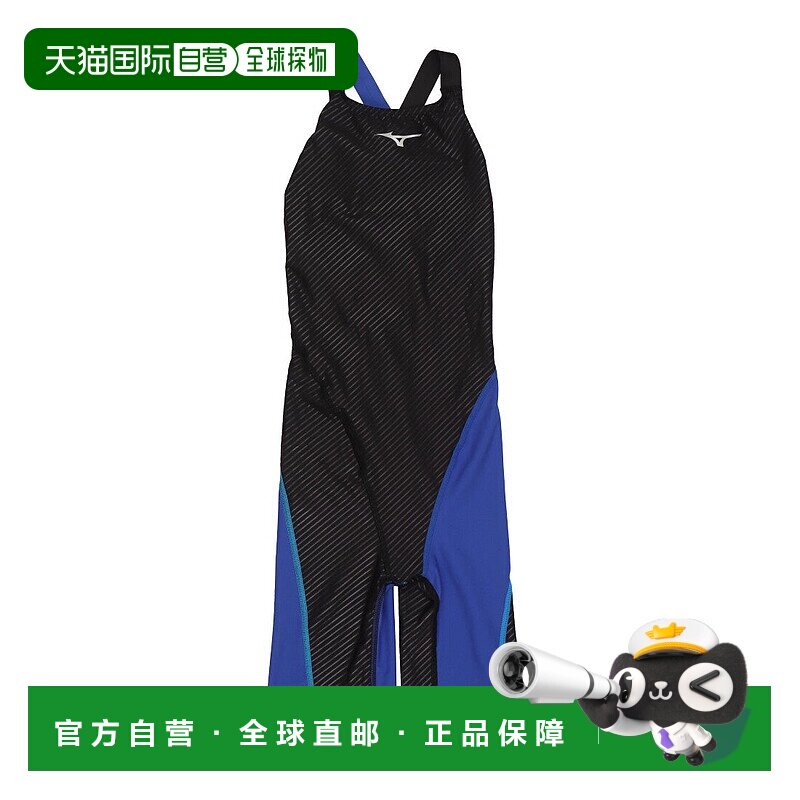 日本直邮 EXER SUITS 女士竞技半款泳衣 N2MG277596美津浓