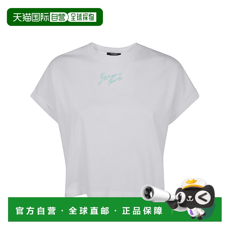 香港直邮潮奢 Balmain 巴尔曼 女士 標誌刺繡短版 T 卹 GF1EE005B