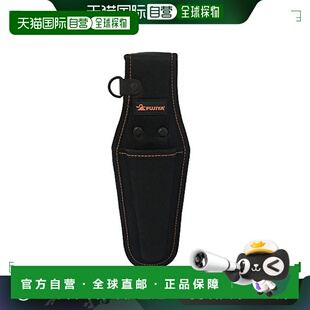 【日本直邮】Fujiya腰挂式钳子收纳袋 工具收纳袋PN-11