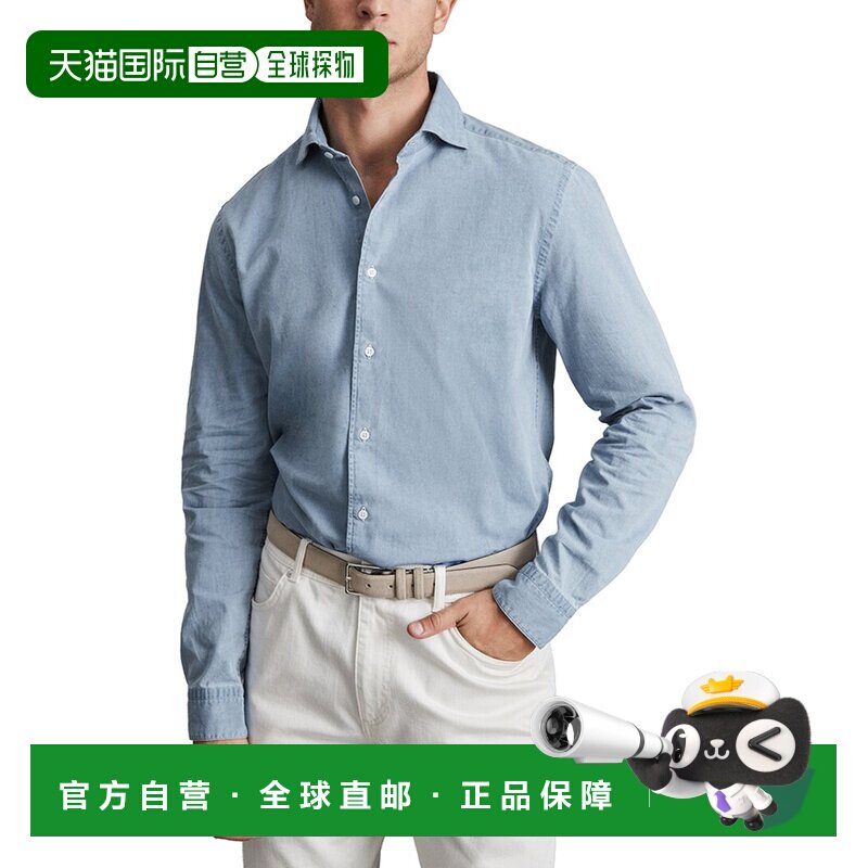 自营Reiss Draper水洗Chambray休闲衬衫-蓝色 美国奥莱直发