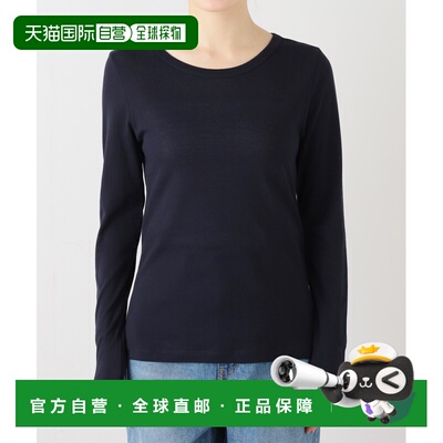 日本直邮IENA 女装 棉尼龙混纺轻盈透视罩衫 26070900463010