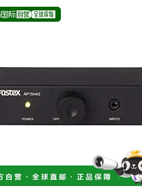 【日本直邮】FOSTEX小型家用音箱扬声器放大器黑色轻便低耗能AP15