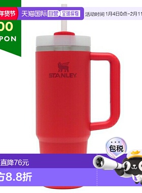 日本直邮STANLEY Tumbler H2.0 真空保温杯 0.89L 带吸管 红色 男