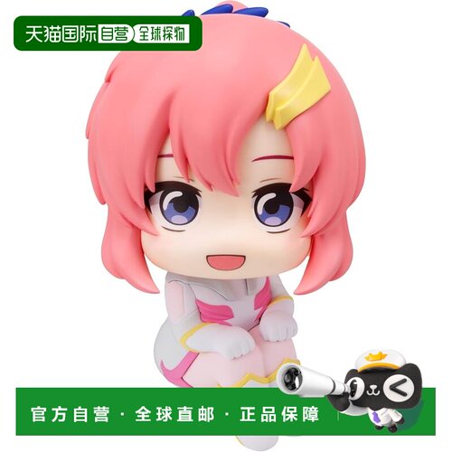【日本直邮】MegaHouse LookUp 机动战士高达SEED FREEDOM 拉克丝