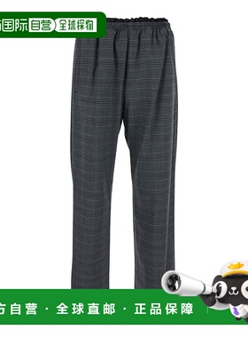 1h可退 香港直邮Diesel 迪赛 男士 灰色 P-Tilson 长裤 A184850DE