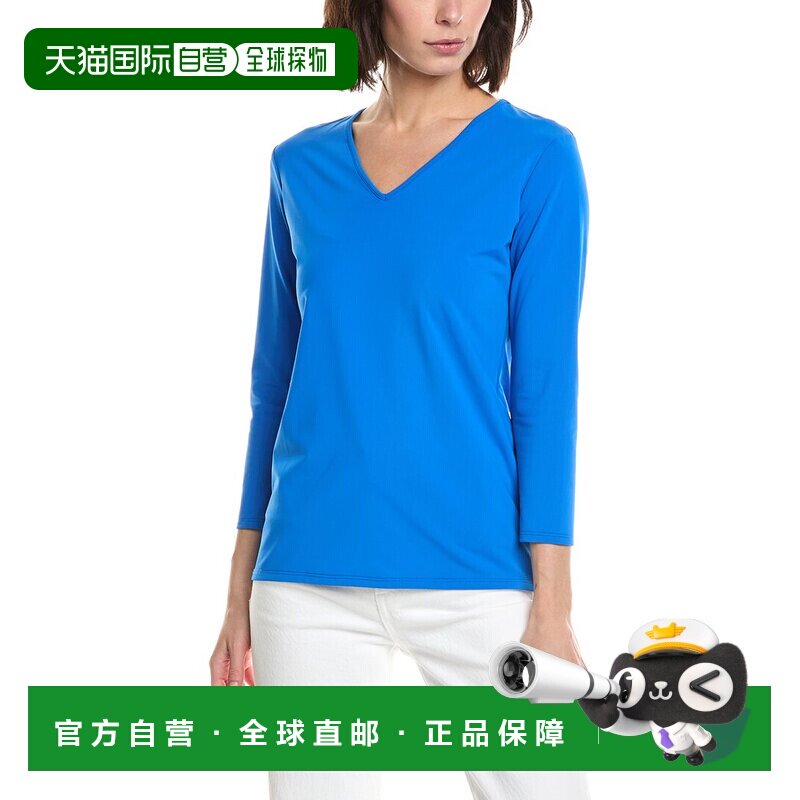 自营Melly M纯色上衣-蓝色 美国奥莱直发女装图片