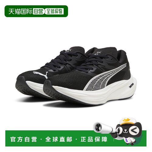 香港直邮PUMA Deviate NITRO 3 男子跑步鞋