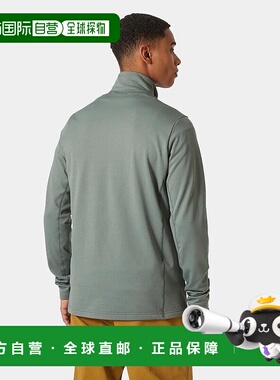 自营欧洲直邮Helly Hansen 男士灰绿色聚酯Versalite抓绒夹克